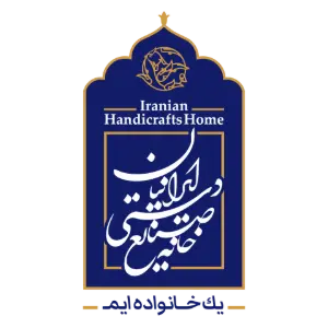 خانه صنایع دستی ایران